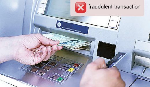بینایی رایانشی در بانکداری